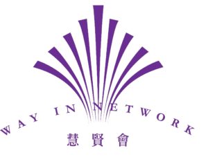 Way In Network